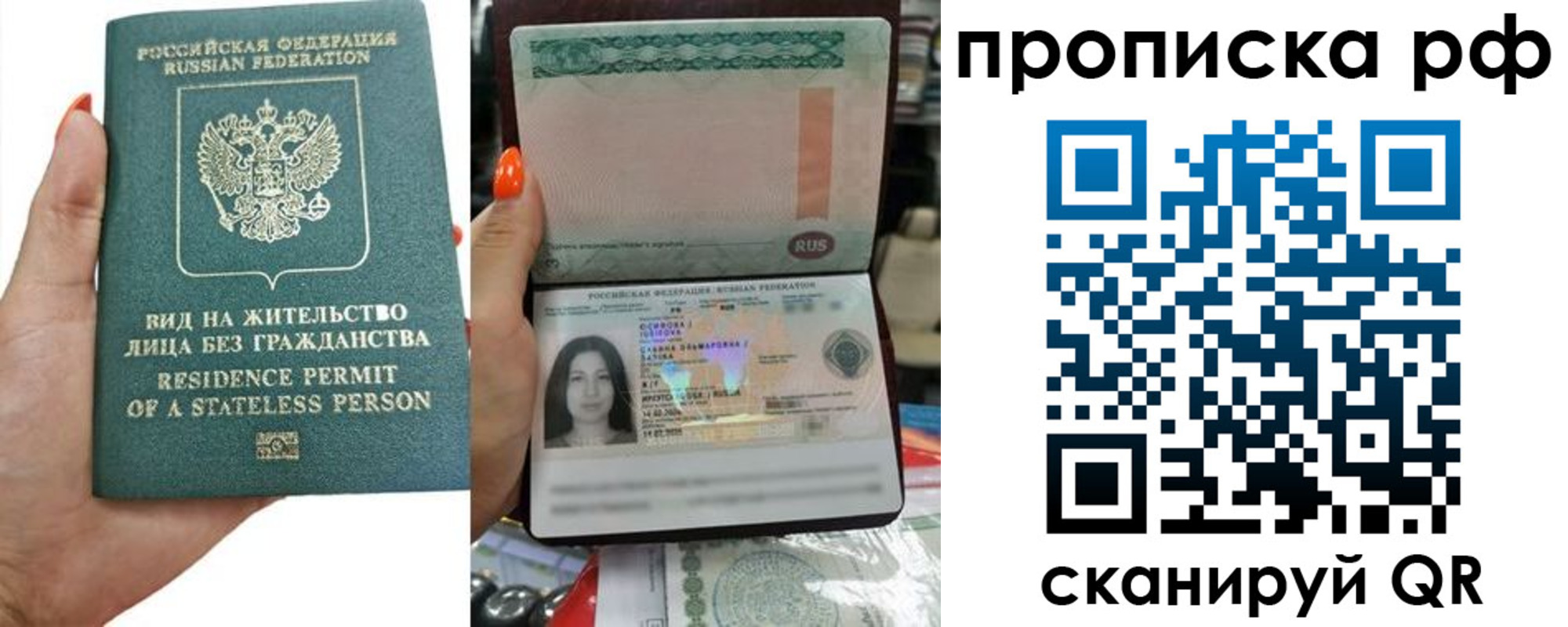 форма 3 в Юрге